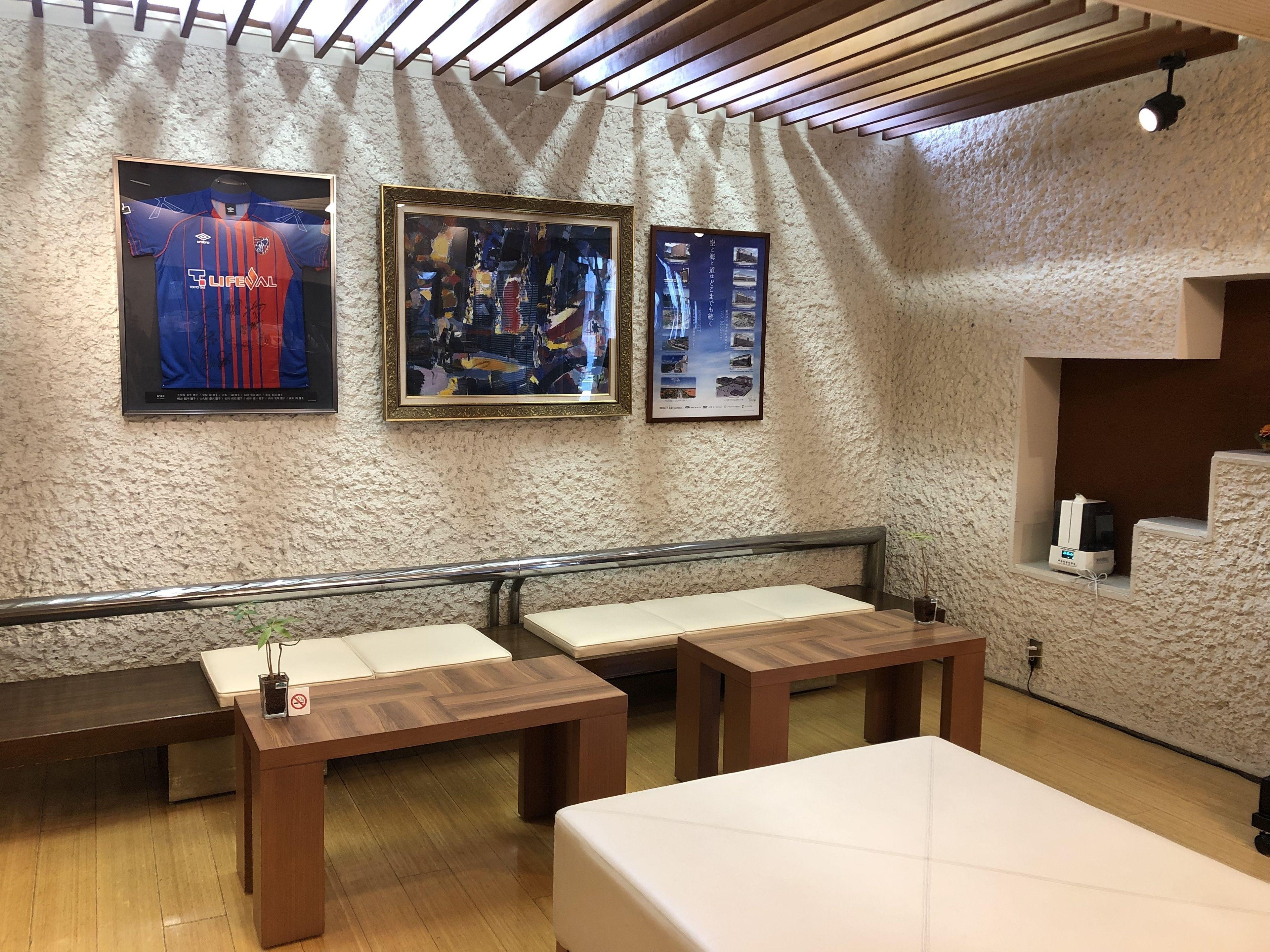 Hotel Route-Inn Shinagawa-Oimachi — Photos 2